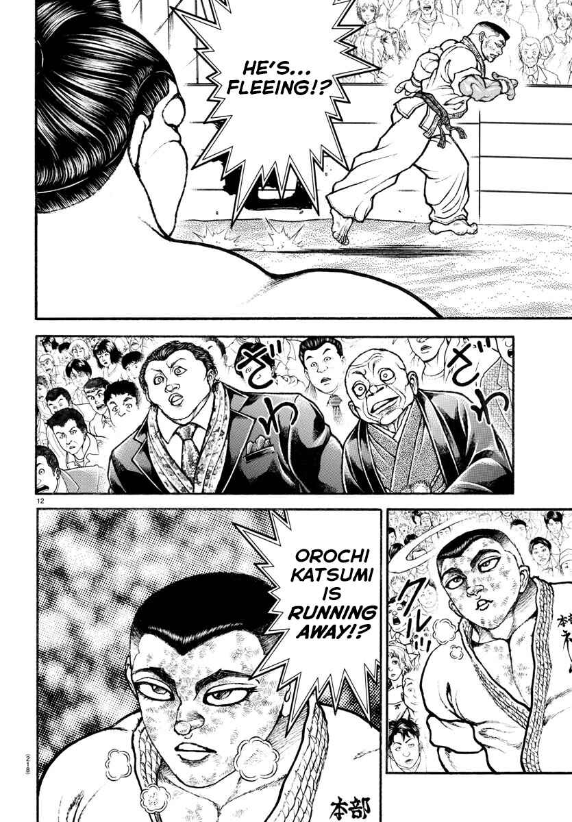 Chapter 77 - Page 12