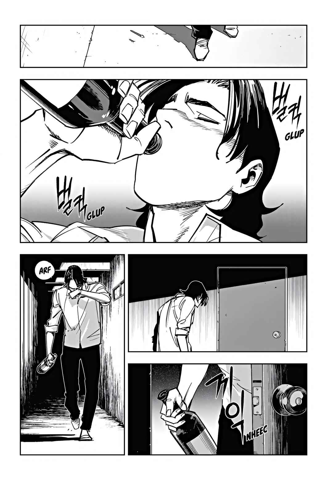 Chapter 94 - Page 11