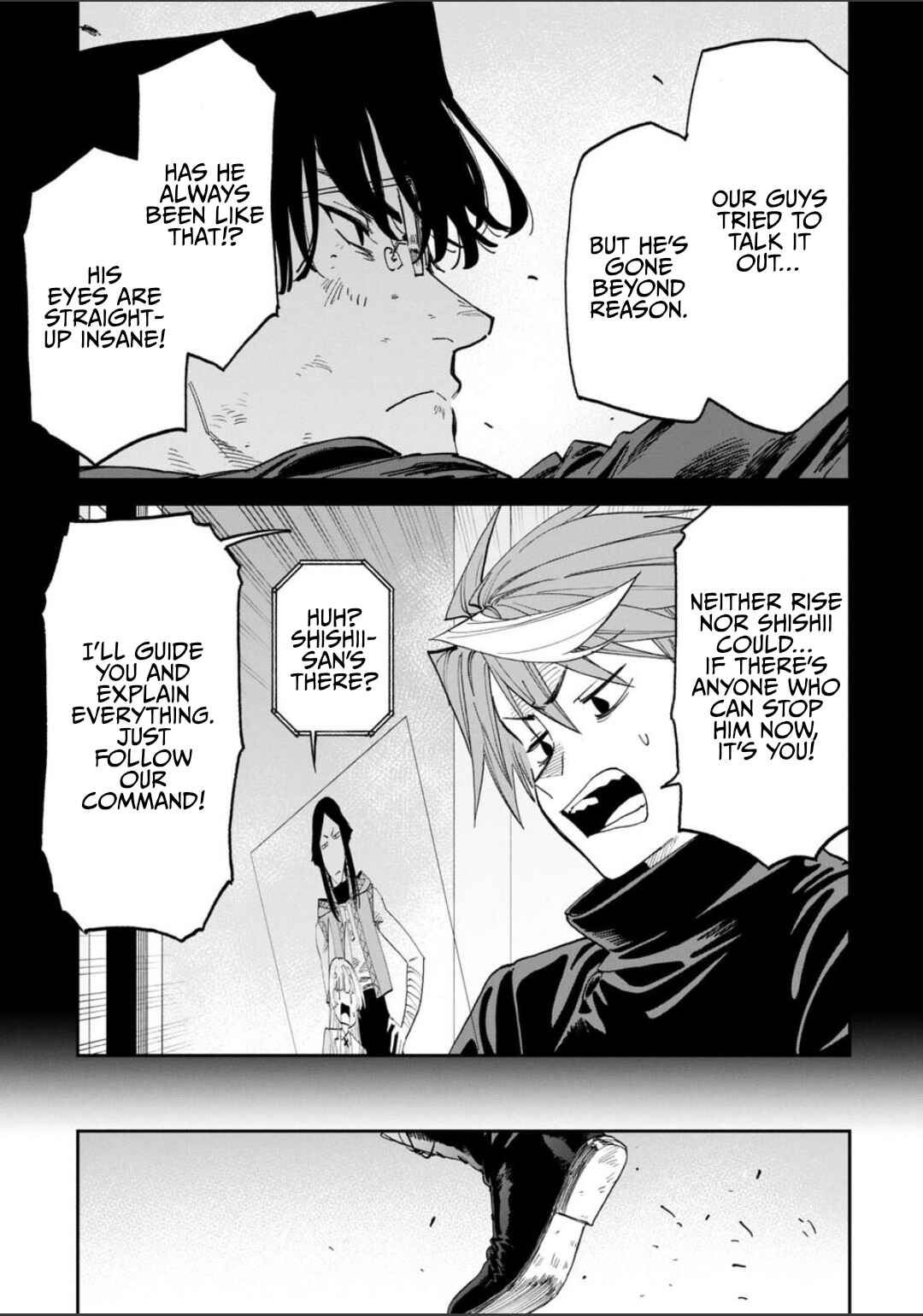 Chapter 251.1 - Page 3