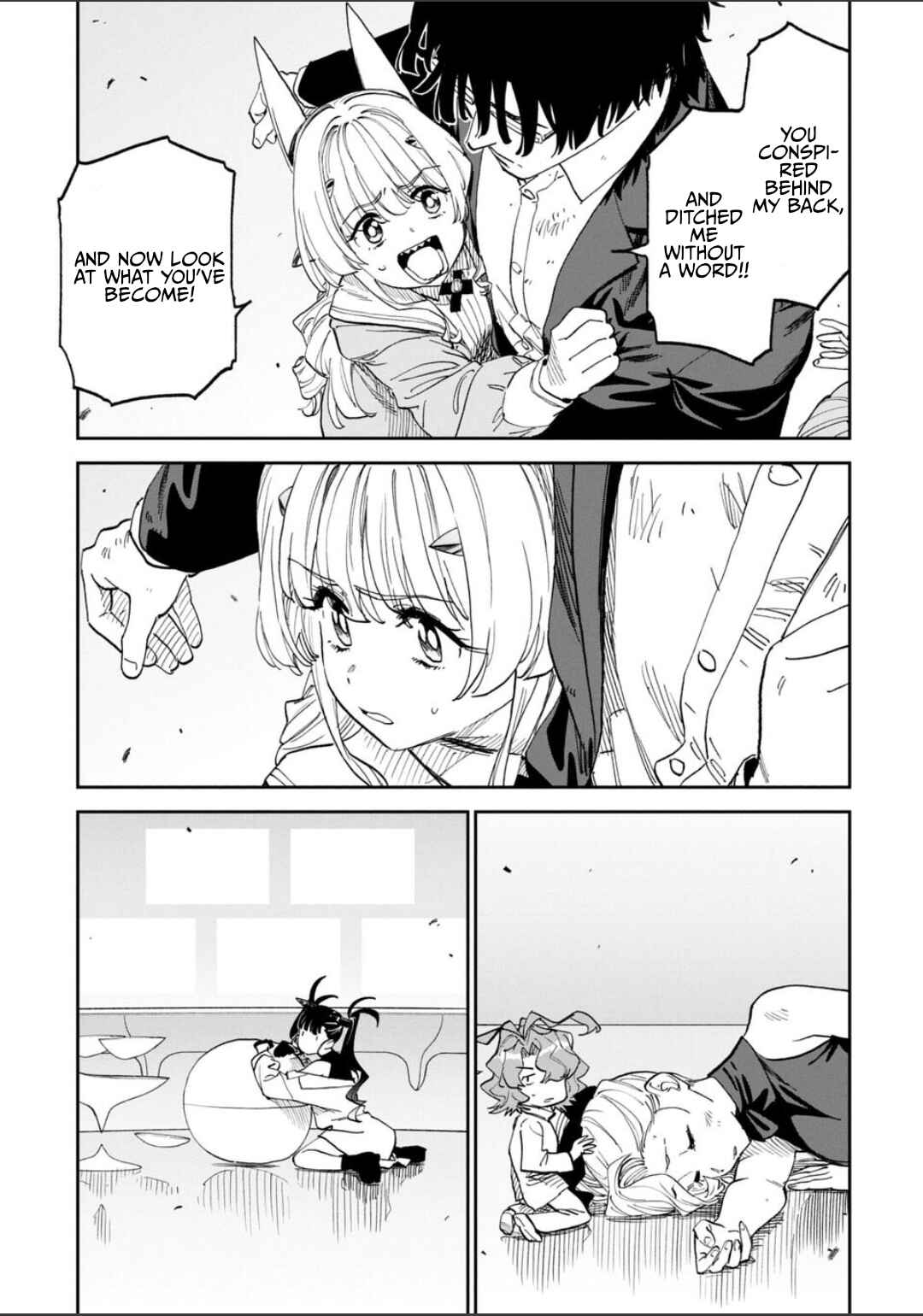 Chapter 251.1 - Page 5