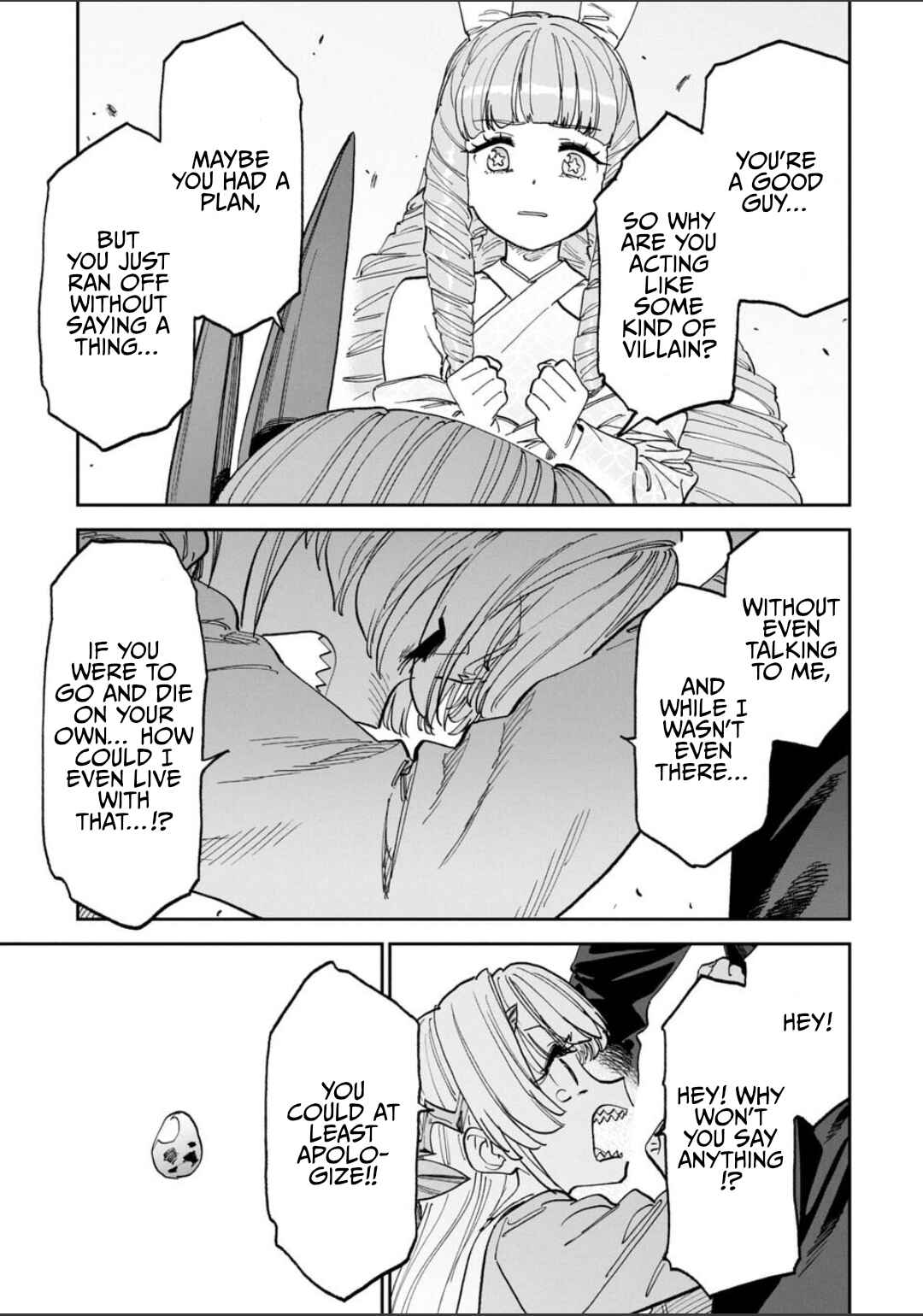 Chapter 251.1 - Page 7