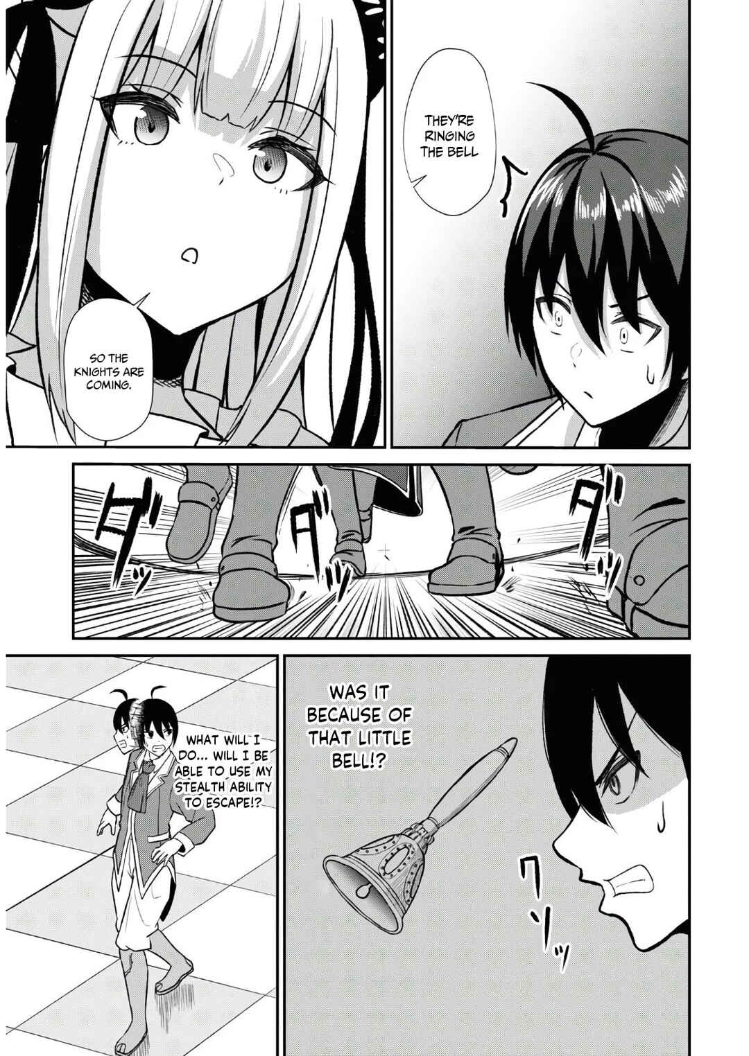Chapter 1.2 - Page 30