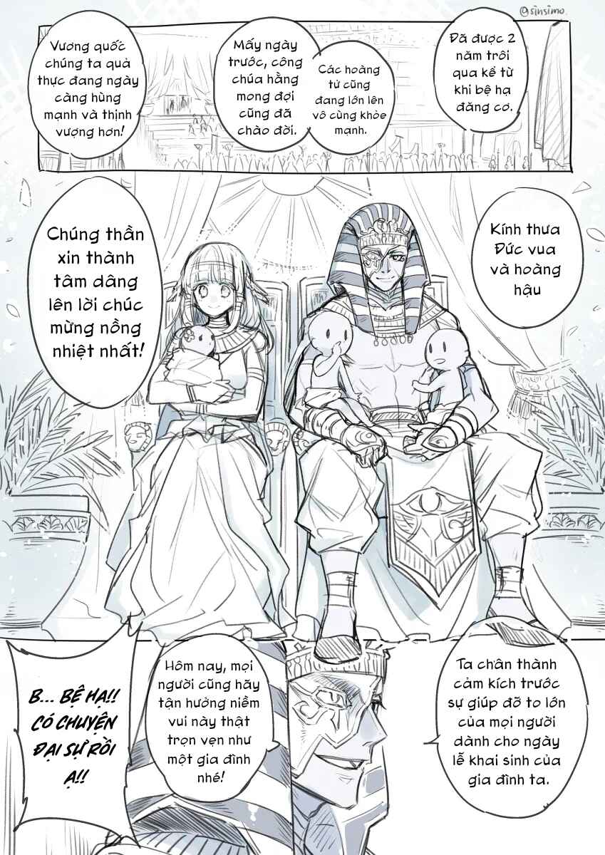 Chapter 2 - Page 1