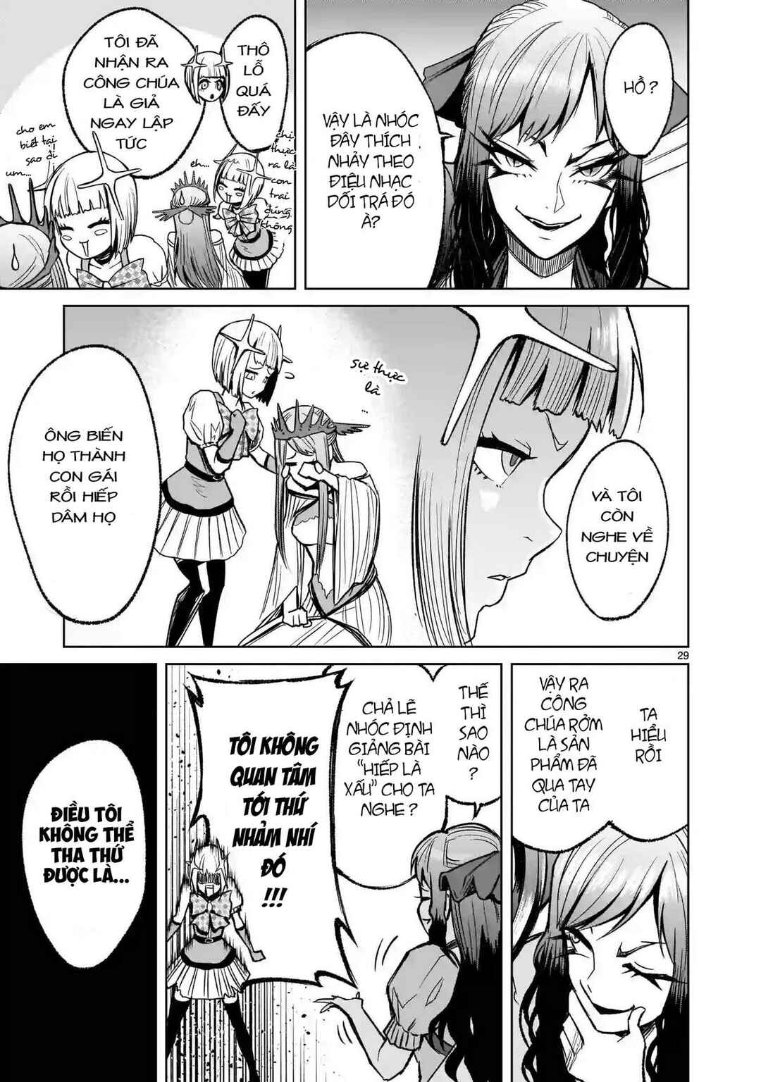 Chapter 12 - Page 27