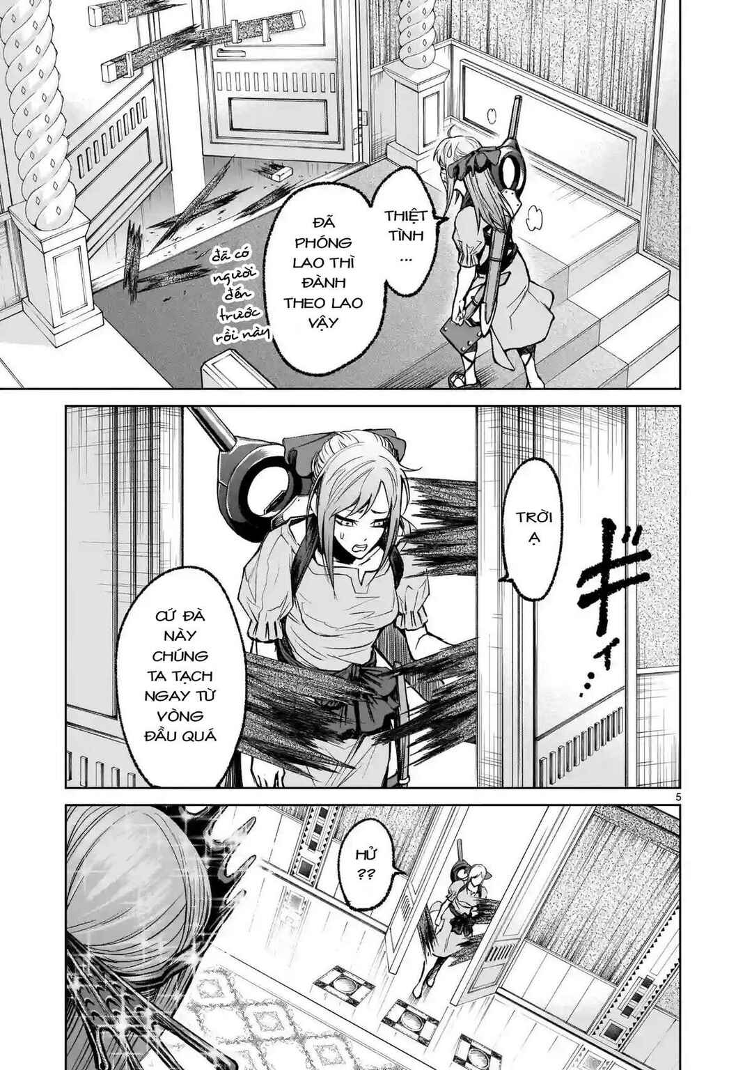 Chapter 12 - Page 5