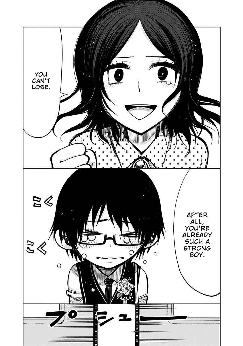 Chapter 118.5 - Page 5