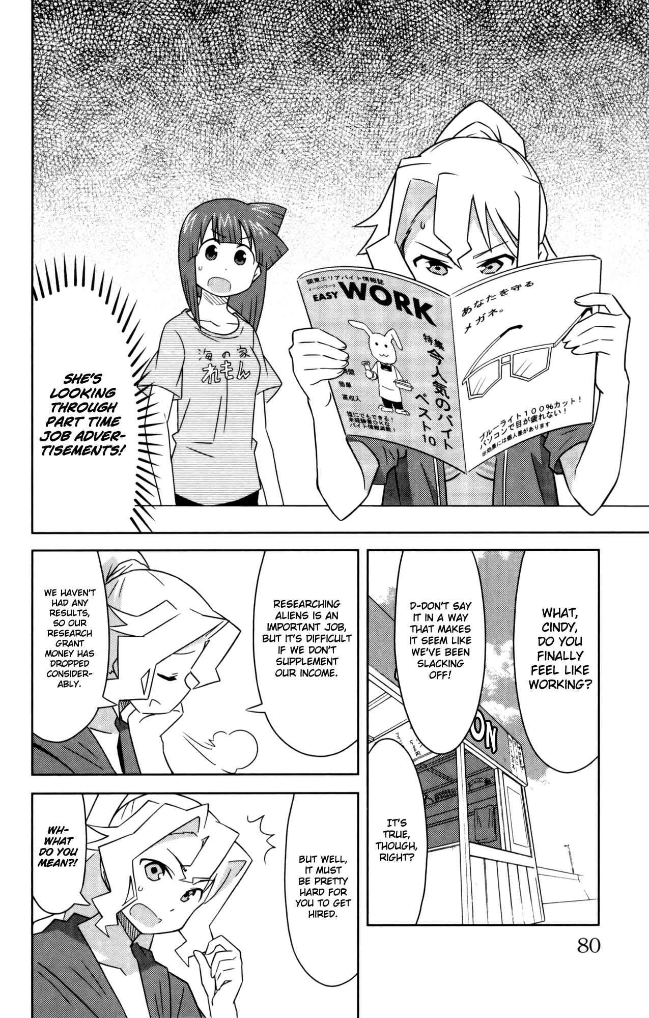 Chapter 352 - Page 2