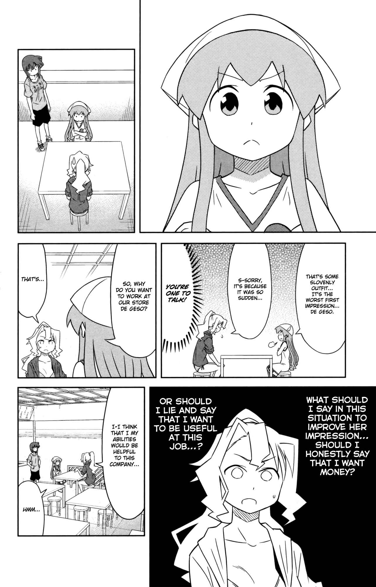 Chapter 352 - Page 4