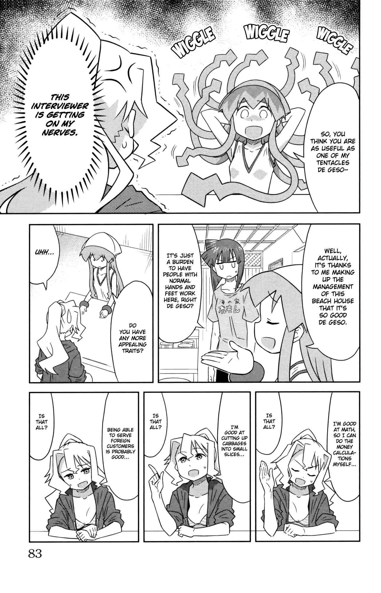 Chapter 352 - Page 5