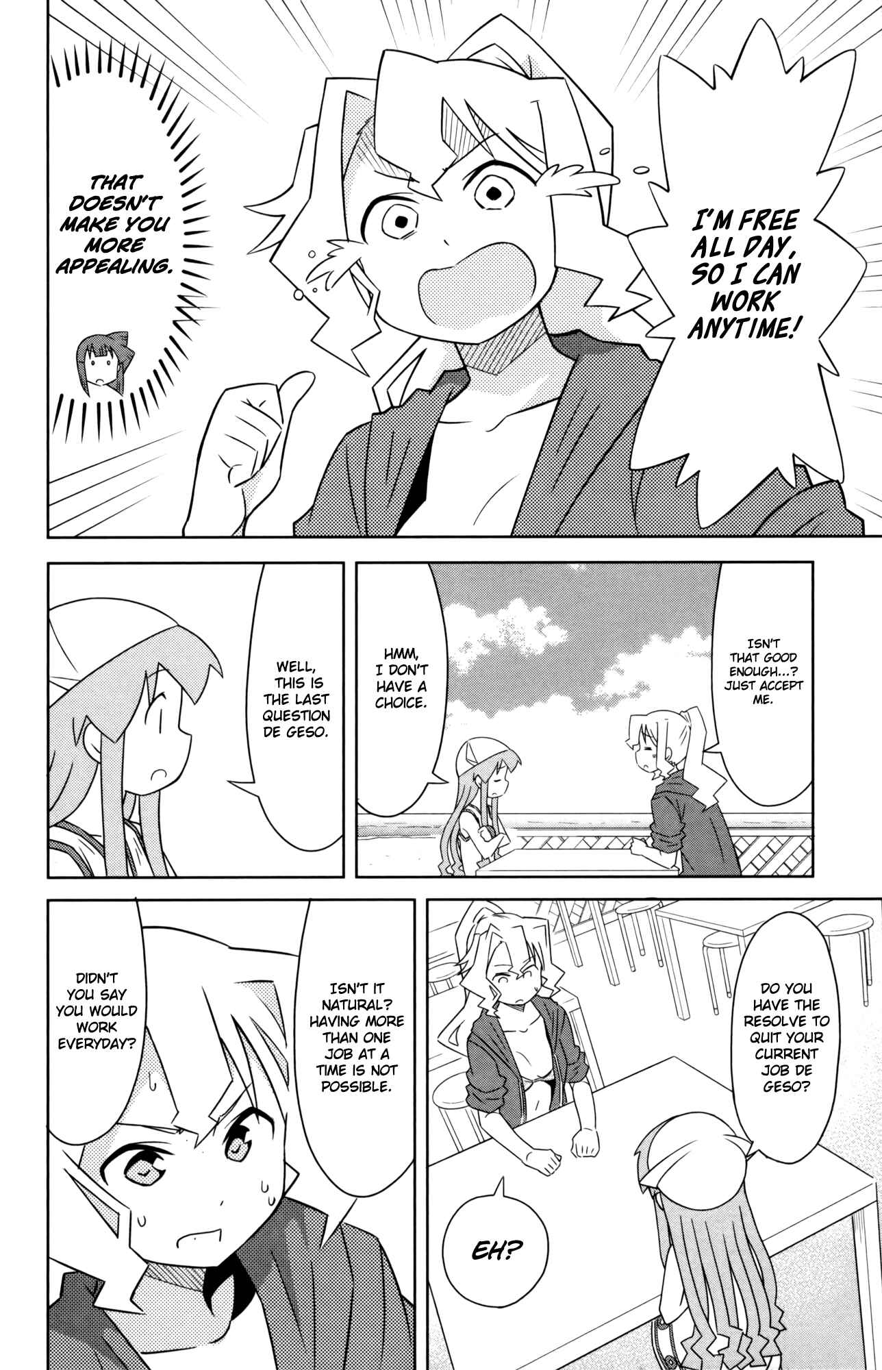 Chapter 352 - Page 6
