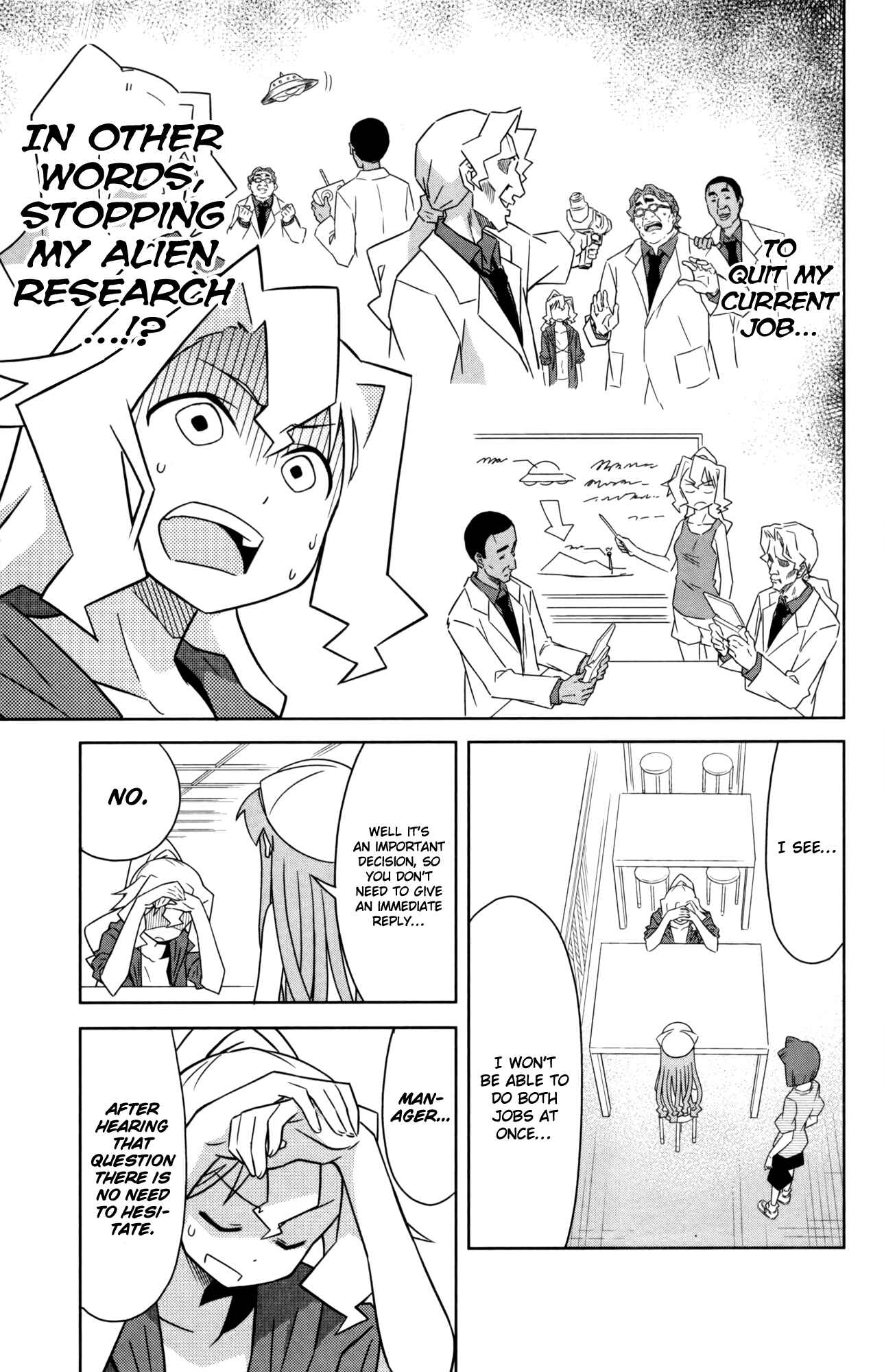 Chapter 352 - Page 7