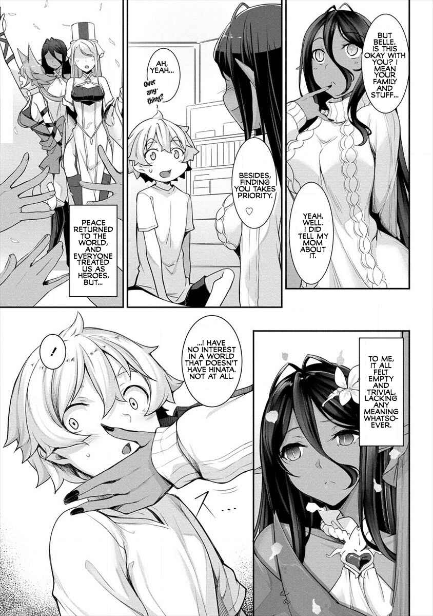 Chapter 1 - Page 15