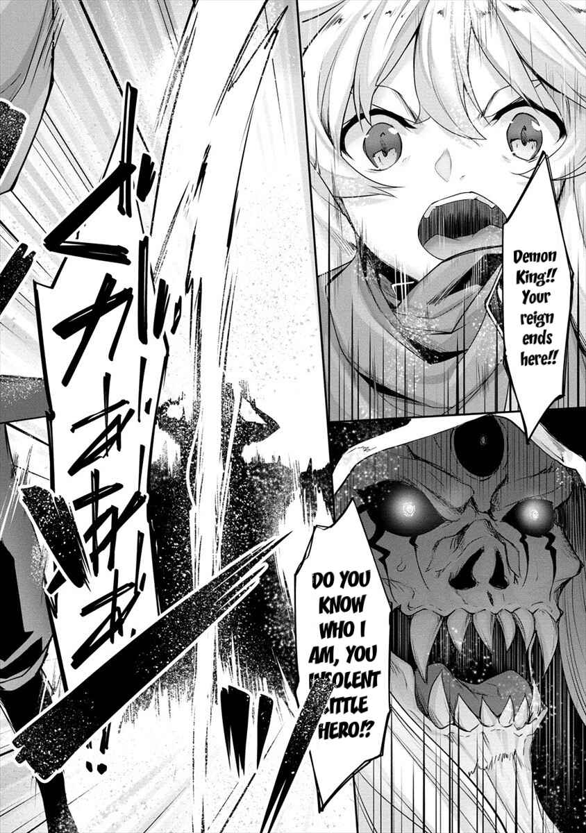 Chapter 1 - Page 2