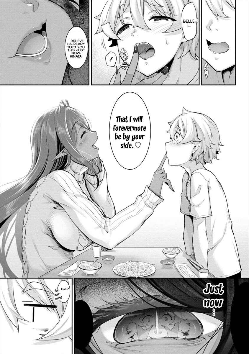 Chapter 1 - Page 23