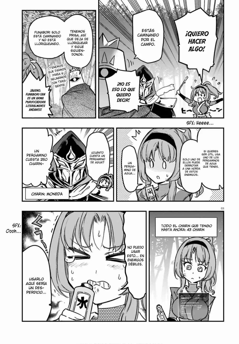 Chapter 128 - Page 4