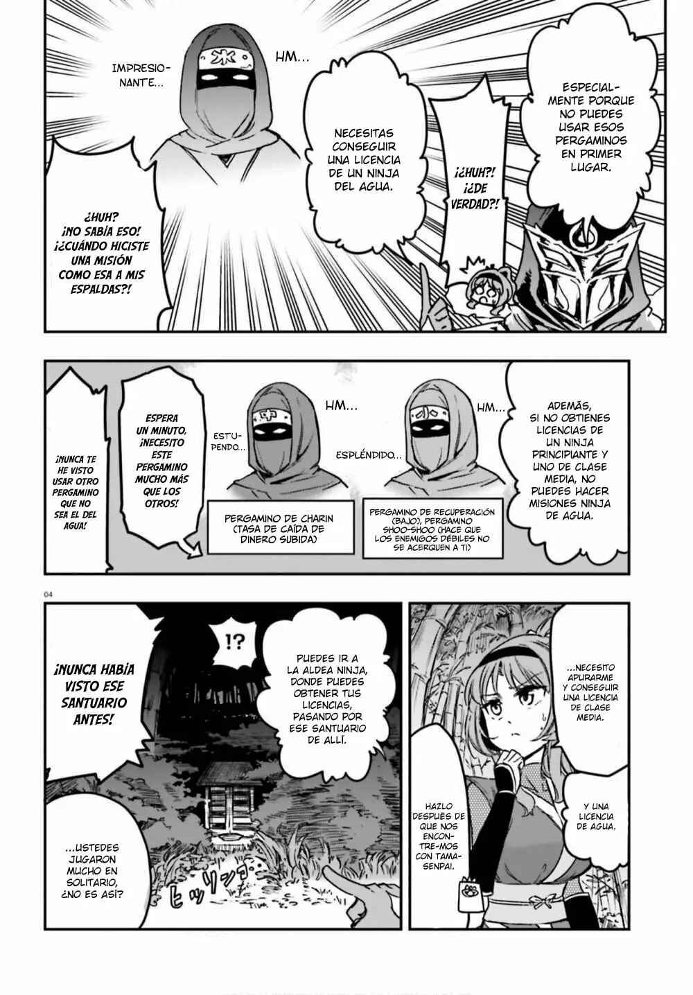 Chapter 128 - Page 5