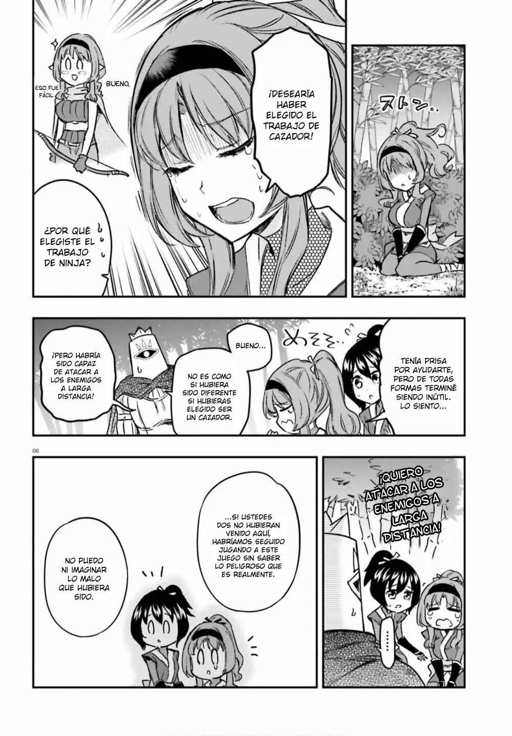 Chapter 128 - Page 7