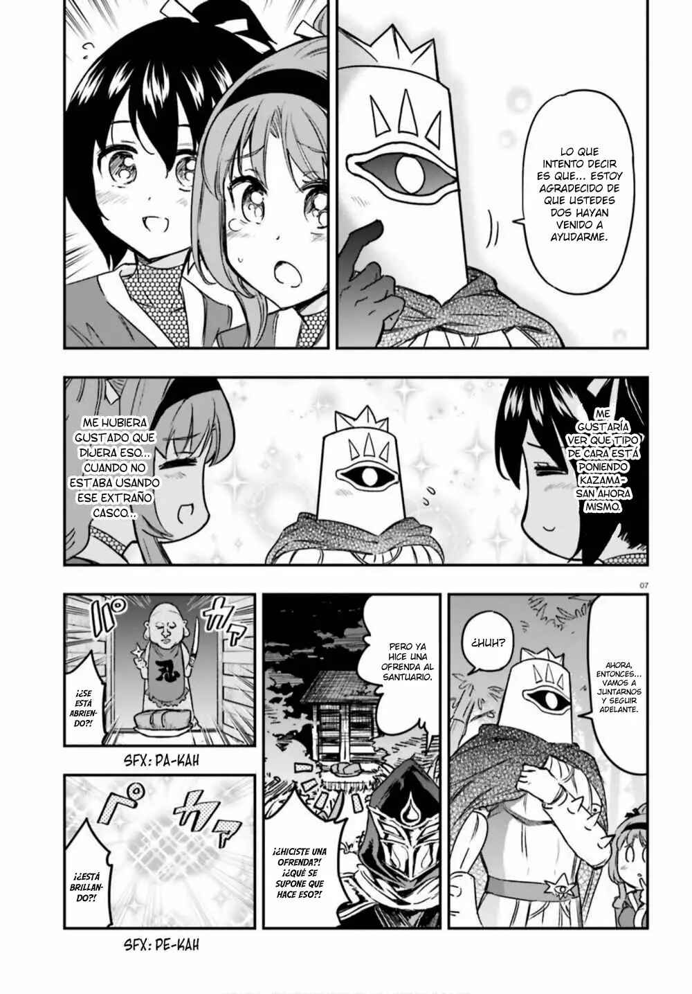 Chapter 128 - Page 8