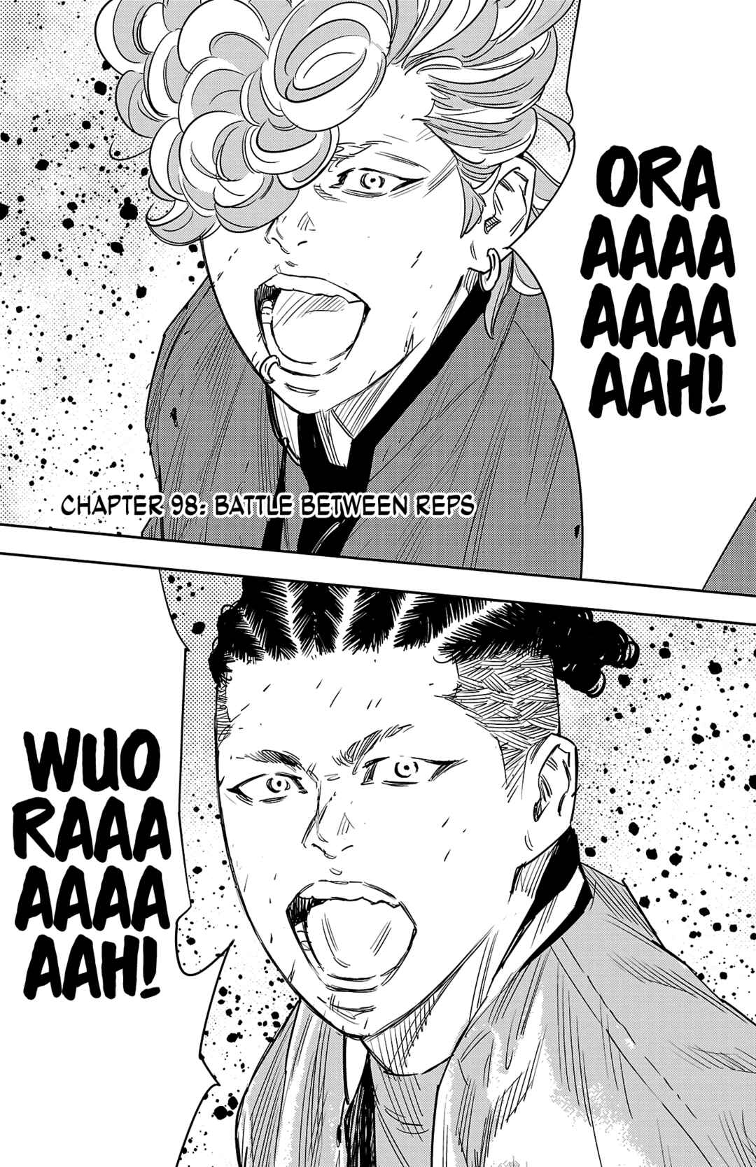 Chapter 98 - Page 2