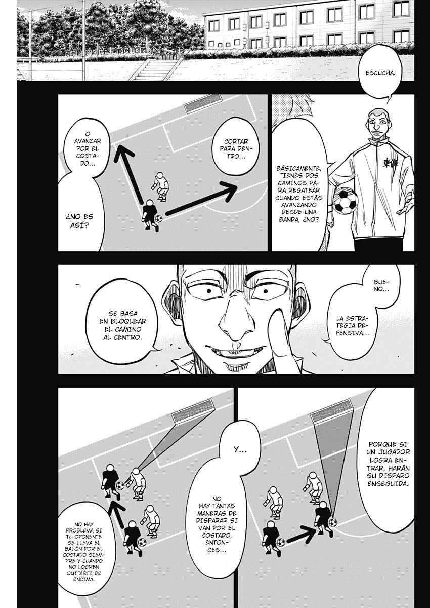 Chapter 7 - Page 4
