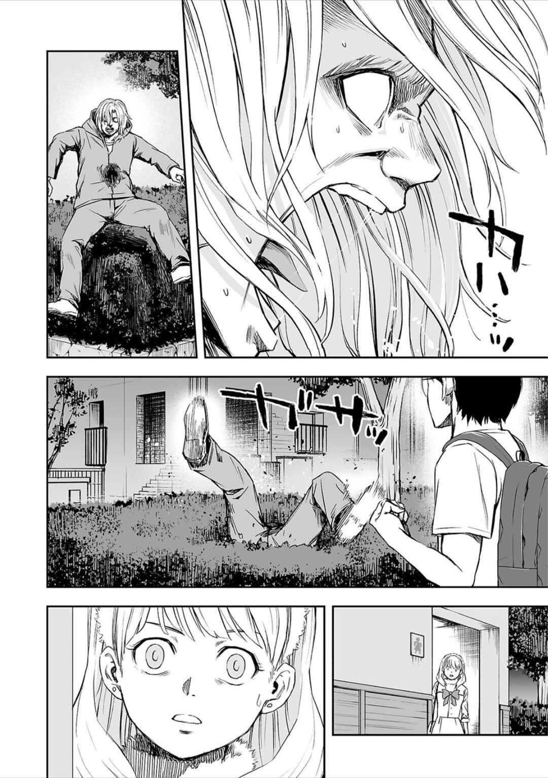 Chapter 39 - Page 12