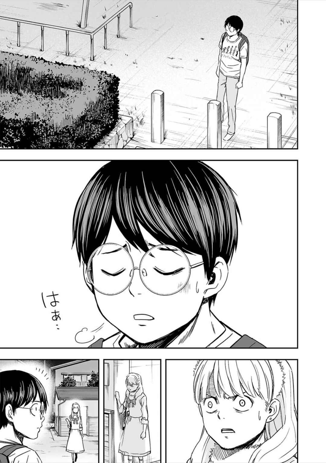 Chapter 39 - Page 13
