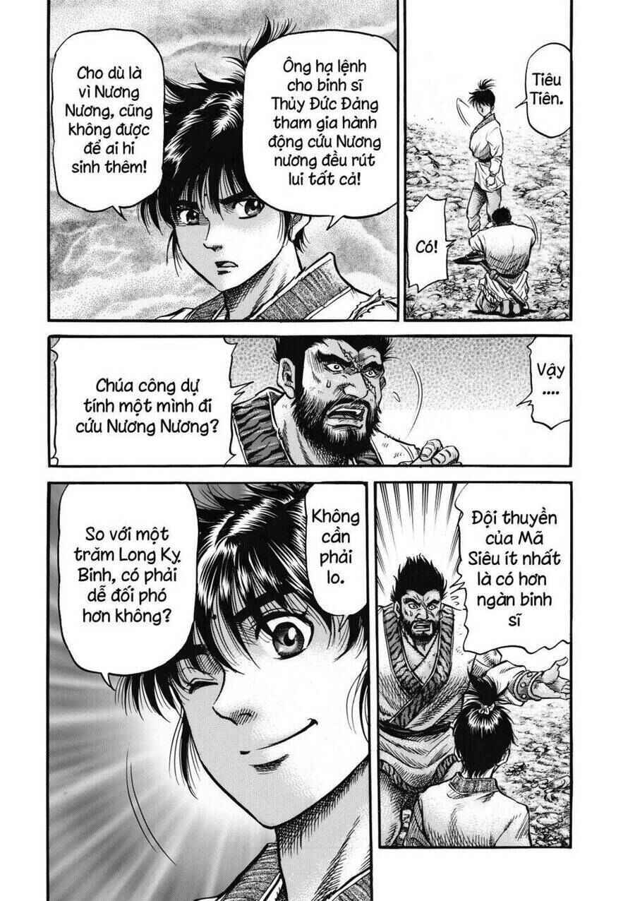 Chapter 305 - Page 12