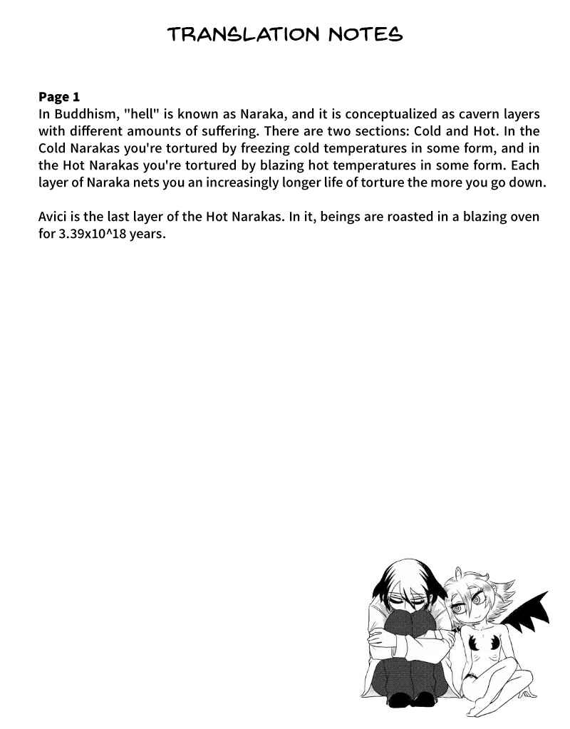 Chapter 65 - Page 3