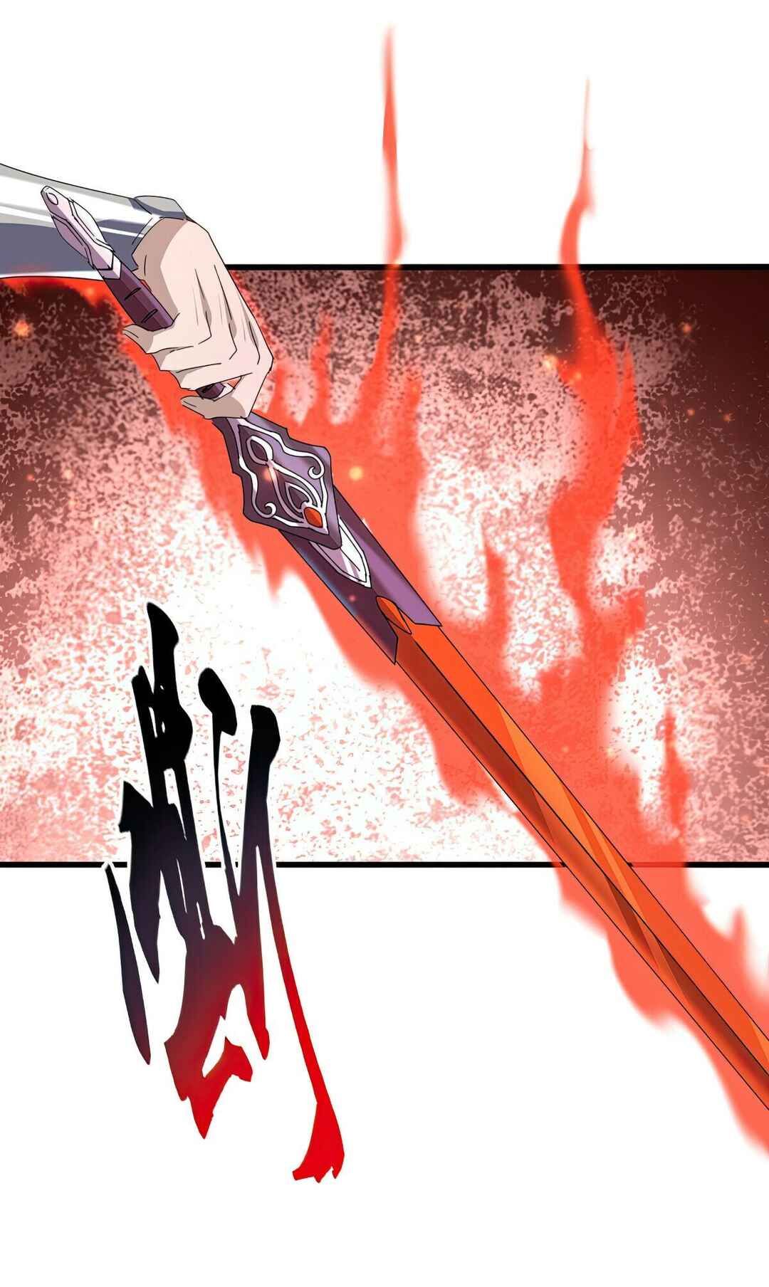 Chapter 700 - Page 47