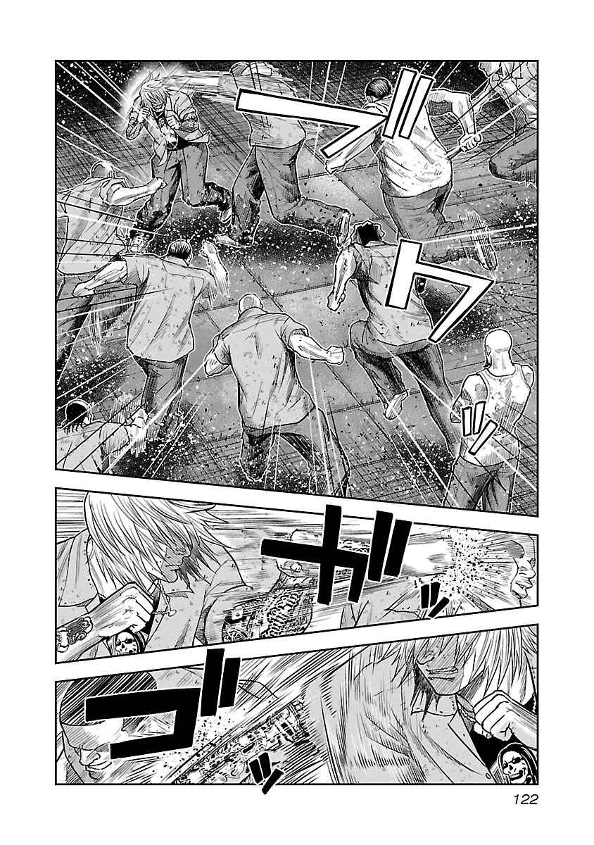 Chapter 4 - Page 13