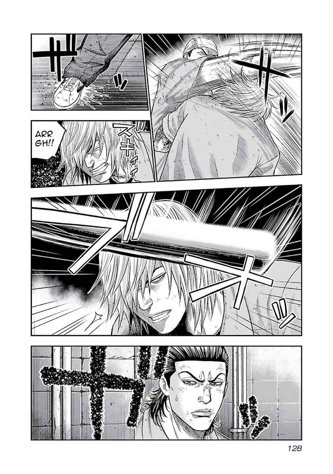 Chapter 4 - Page 19