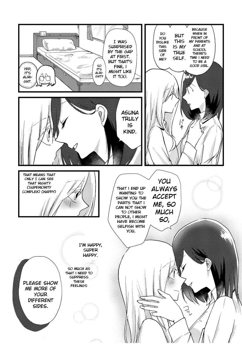 Chapter 7 - Page 12