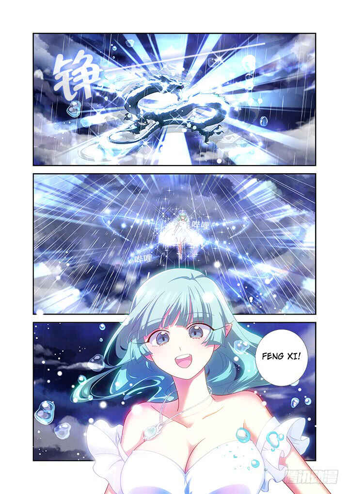 Chapter 471 - Page 11