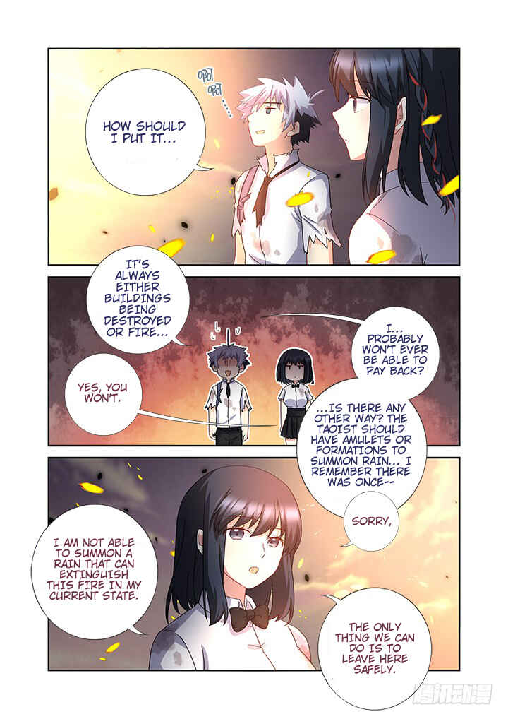 Chapter 471 - Page 5