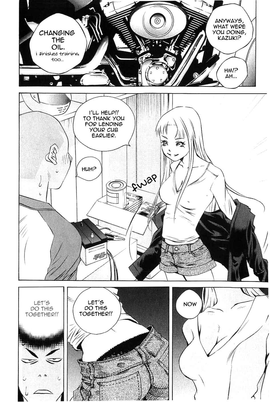 Chapter 115 - Page 15