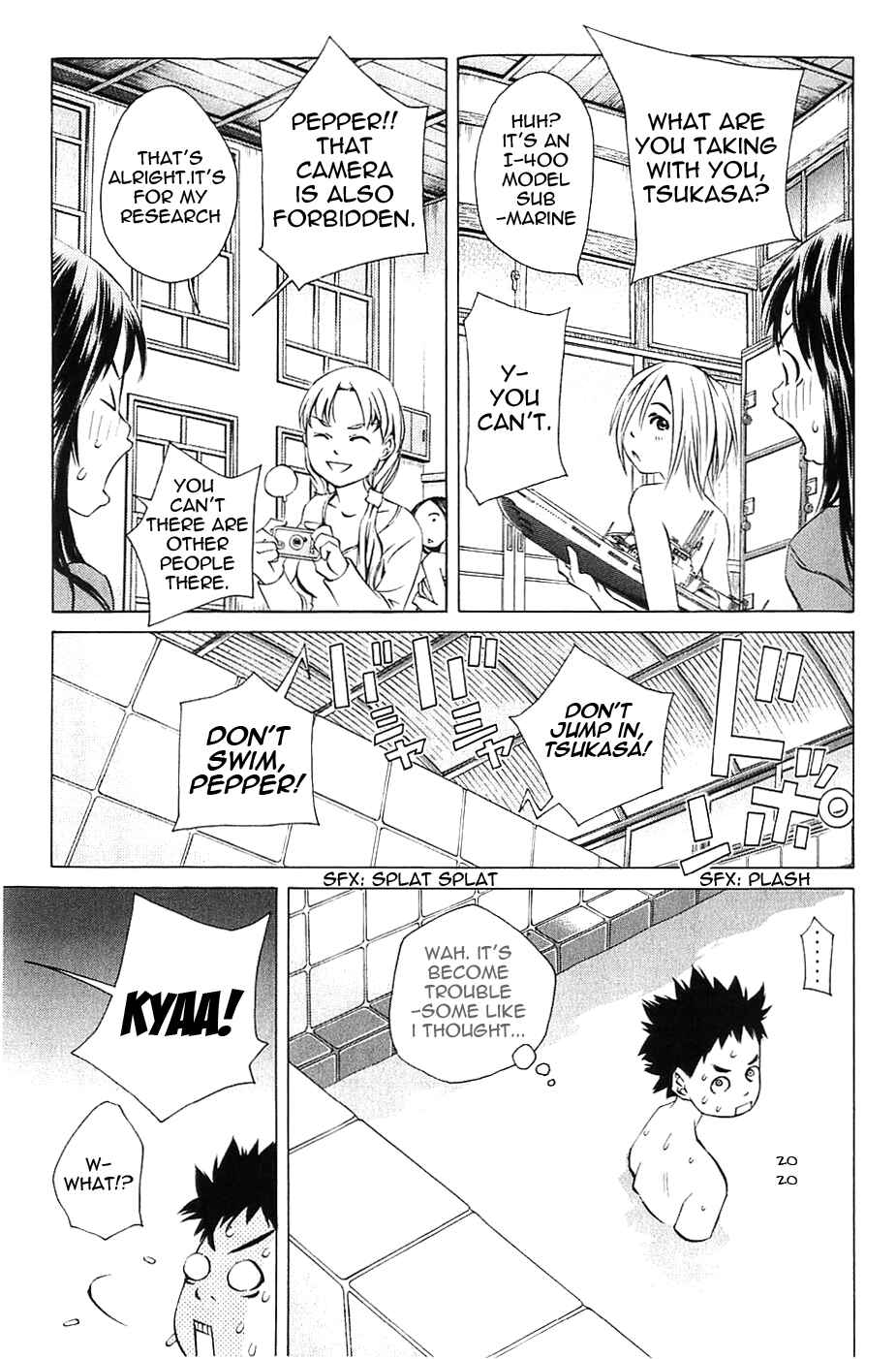 Chapter 115 - Page 6