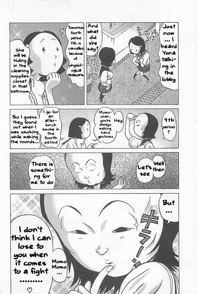 Chapter 7 - Page 22