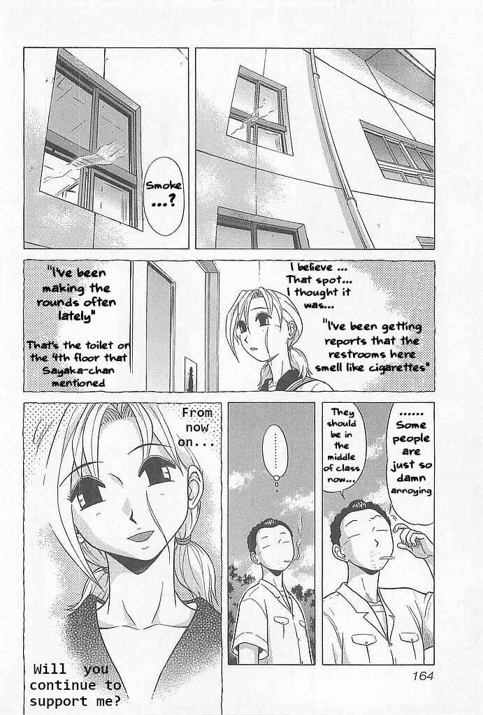 Chapter 7 - Page 6