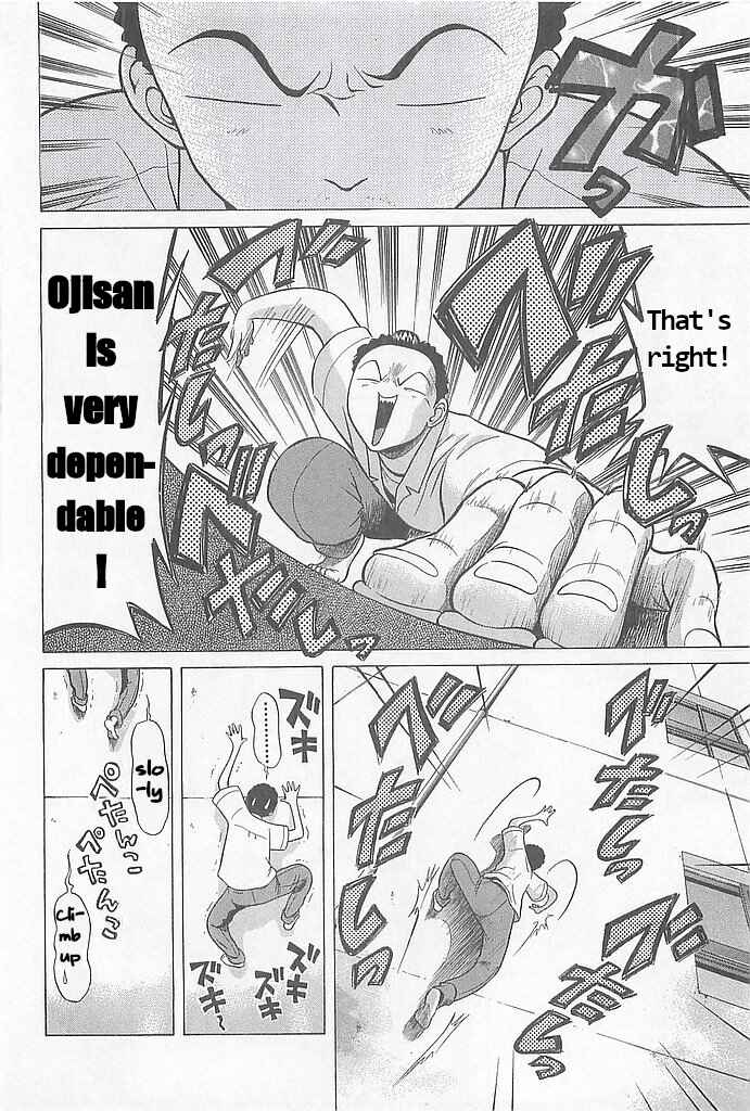 Chapter 7 - Page 8