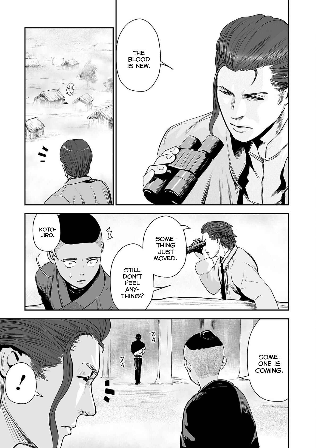 Chapter 53 - Page 18