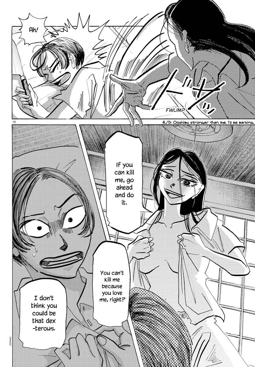 Chapter 61 - Page 11