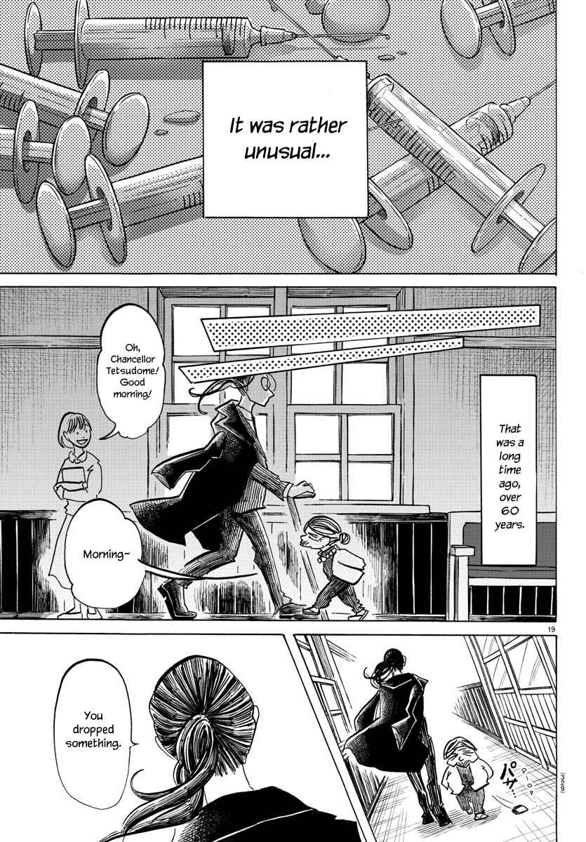 Chapter 61 - Page 19