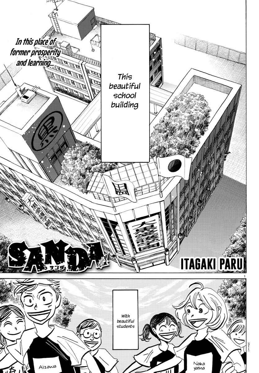 Chapter 61 - Page 2