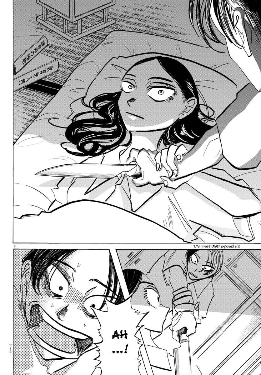Chapter 61 - Page 9