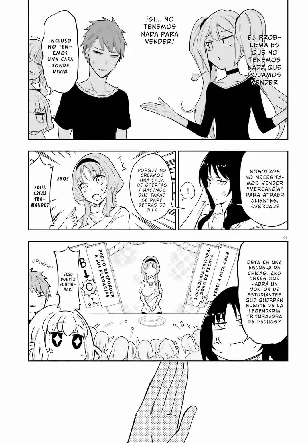 Chapter 92 - Page 8