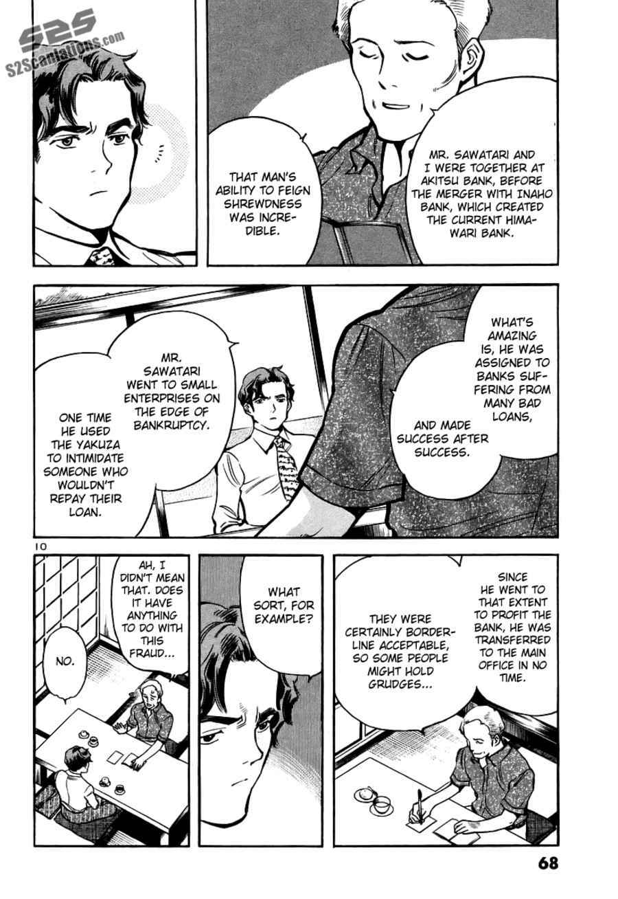 Chapter 90 - Page 12