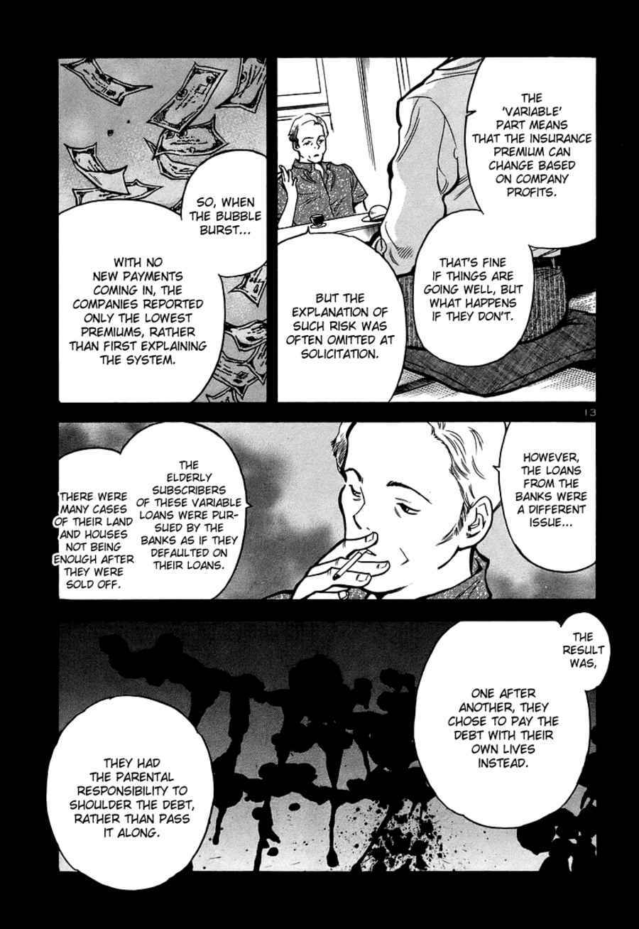 Chapter 90 - Page 15