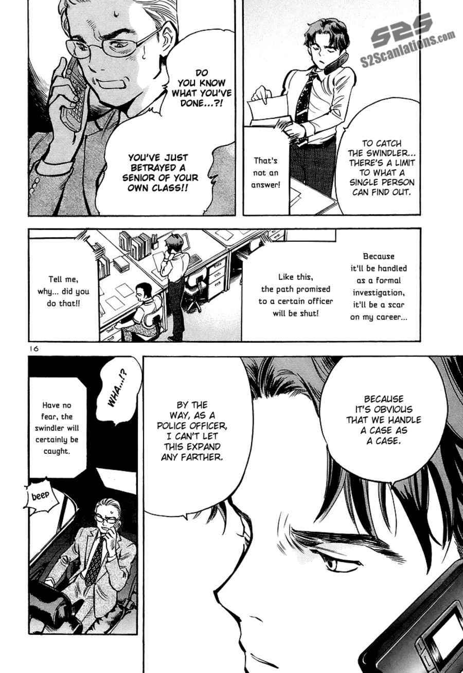 Chapter 90 - Page 18