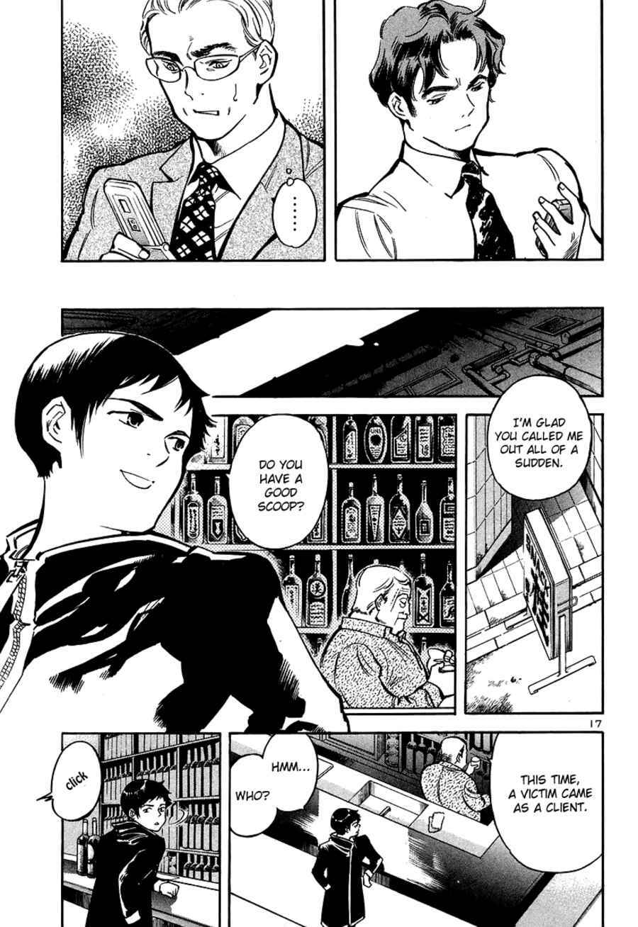 Chapter 90 - Page 19