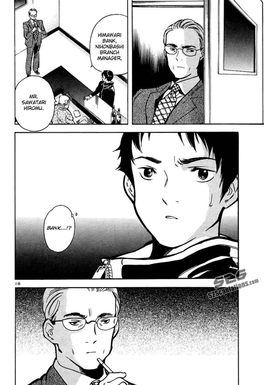 Chapter 90 - Page 20
